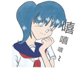 School sisters sticker #10270837