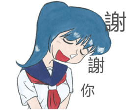 School sisters sticker #10270839