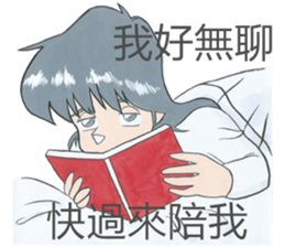 School sisters sticker #10270848