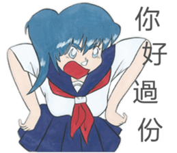 School sisters sticker #10270852