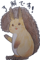 Scriurus vulgaris orientis's sticker #10270862