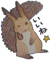 Scriurus vulgaris orientis's sticker #10270863