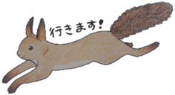 Scriurus vulgaris orientis's sticker #10270864