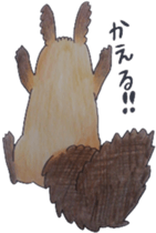 Scriurus vulgaris orientis's sticker #10270866