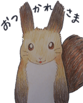 Scriurus vulgaris orientis's sticker #10270868