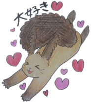 Scriurus vulgaris orientis's sticker #10270869