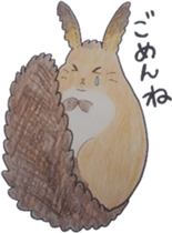 Scriurus vulgaris orientis's sticker #10270871