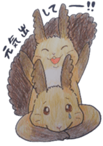 Scriurus vulgaris orientis's sticker #10270874