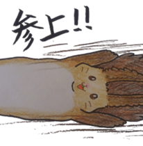 Scriurus vulgaris orientis's sticker #10270879