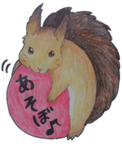 Scriurus vulgaris orientis's sticker #10270884