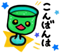 I love melonsoda!! sticker #10271139