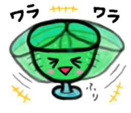 I love melonsoda!! sticker #10271148