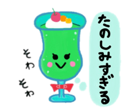 I love melonsoda!! sticker #10271155