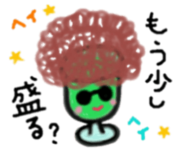 I love melonsoda!! sticker #10271164