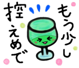 I love melonsoda!! sticker #10271165