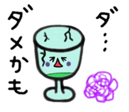 I love melonsoda!! sticker #10271167