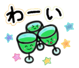 I love melonsoda!! sticker #10271169