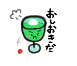 I love melonsoda!! sticker #10271171