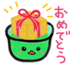 I love melonsoda!! sticker #10271173