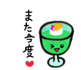 I love melonsoda!! sticker #10271174