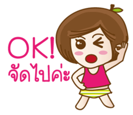 PorPor Smiley to You sticker #10271180