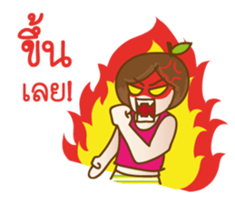 PorPor Smiley to You sticker #10271187