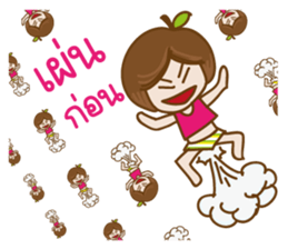 PorPor Smiley to You sticker #10271191