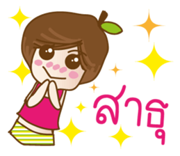 PorPor Smiley to You sticker #10271201