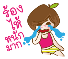 PorPor Smiley to You sticker #10271205