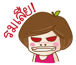 PorPor Smiley to You sticker #10271207