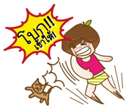 PorPor Smiley to You sticker #10271209