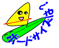 Windsurfing sticker #10271297