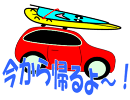 Windsurfing sticker #10271299