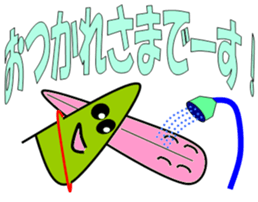 Windsurfing sticker #10271300