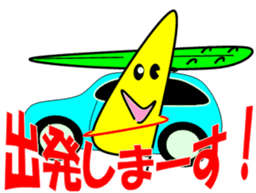 Windsurfing sticker #10271304