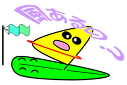 Windsurfing sticker #10271306