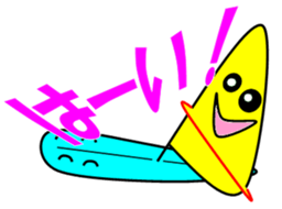 Windsurfing sticker #10271310
