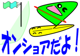 Windsurfing sticker #10271315
