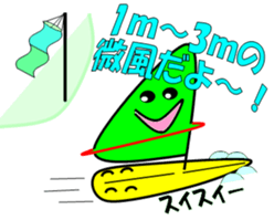 Windsurfing sticker #10271327