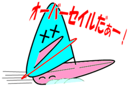 Windsurfing sticker #10271330