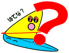 Windsurfing sticker #10271332