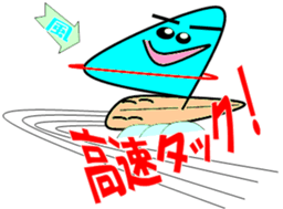Windsurfing sticker #10271335
