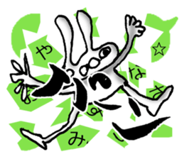Chaos Rabbit Sticker sticker #10271377