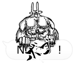 Chaos Rabbit Sticker sticker #10271379