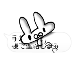 Chaos Rabbit Sticker sticker #10271380