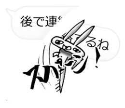 Chaos Rabbit Sticker sticker #10271381