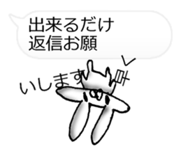 Chaos Rabbit Sticker sticker #10271382