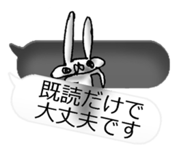 Chaos Rabbit Sticker sticker #10271383
