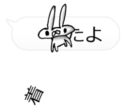 Chaos Rabbit Sticker sticker #10271385