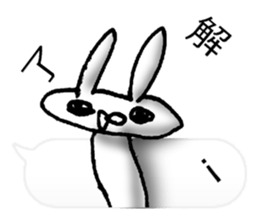 Chaos Rabbit Sticker sticker #10271386